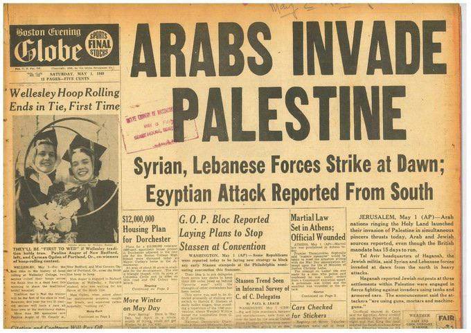 Arabs Kept Palestinian Land:  Unresolved Land Disputes Linger Decades After the 1948 Israel-Arab War